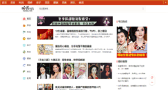 Desktop Screenshot of haxiu.com